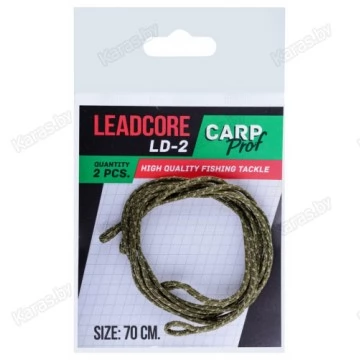 Лидкор с двумя петлями KDF Carp Prof LD-2 70 см (зеленый) (2 шт.)