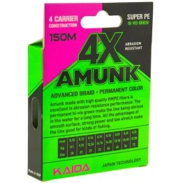 Леска плетёная Kaida Amunk 4x 150 м (зеленая)