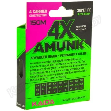 Леска плетёная Kaida Amunk 4x 150 м (зеленая)
