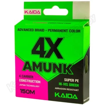 Леска плетёная Kaida Amunk 4x 150 м (зеленая)