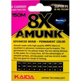 Леска плетёная Kaida Amunk 8x 150 м (желтая)
