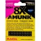 Леска плетёная Kaida Amunk 8x 150 м (желтая)