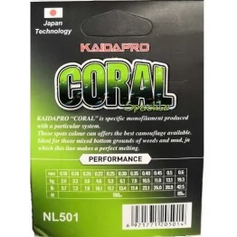 Леска монофильная Kaida Coral 3D 100 м