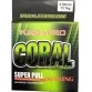 Леска монофильная Kaida Coral 3D 100 м