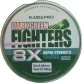 Леска плетёная Kaida Pro Fighters 8x 150 м (зеленая)