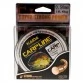 Леска монофильная Kaida Carpline 300 м