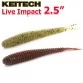 Слаги Keitech Live Impact 2.5" Слаги Keitech Live Impact 2.5"