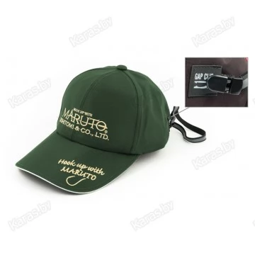 Кепка Maruto THY-04. зелёная. нейлон с клипсой
