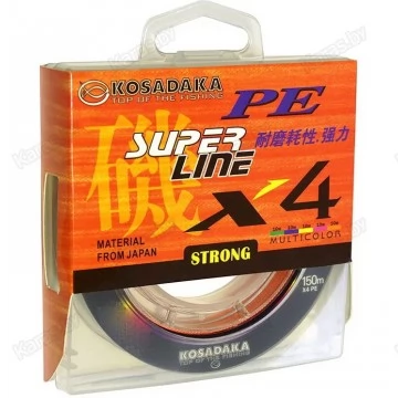 Леска плетёная Kosadaka Super Line PE X4 150 м