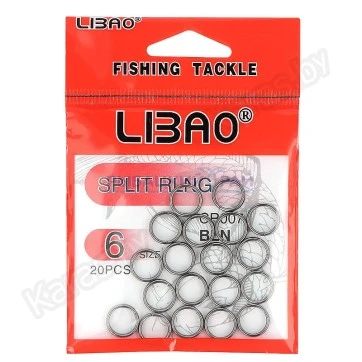 Кольца заводные Libao CR007 (20 шт.)