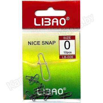 Застежки Libao LB-006