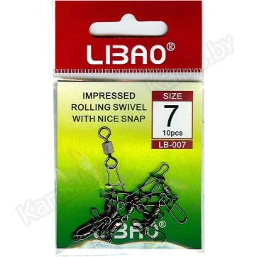 Вертлюги c застёжкой Libao LB-007