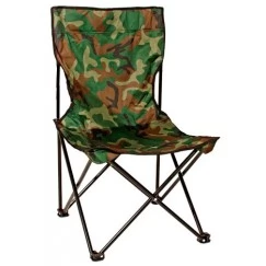 Кресло складное Libao HBA-14