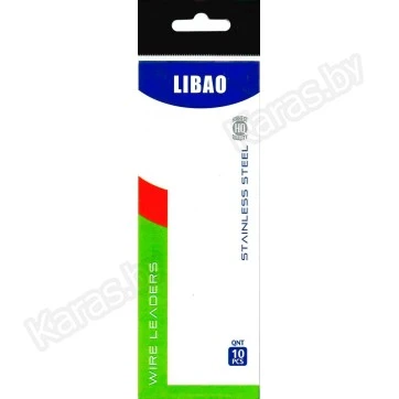 Набор поводков из гитарной струны Libao (10 шт.)
