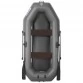 Надувная 2-ух местная ПВХ лодка Лоцман С-280 (без настила, серая) 