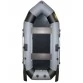 Надувная 2-местная ПВХ лодка Лодки Поволжья R-250 (серо-черная)