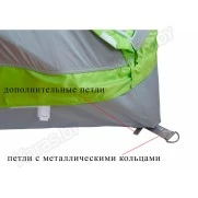 Дно гидроизоляционное Лотос Куб 3 (210х210)
