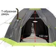 Мобильная баня Лотос 5