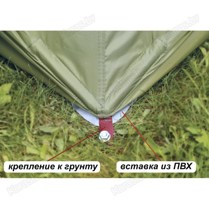 Палатка всесезонная Лотос КубоЗонт 4У Компакт (2.60x2.60x2.15 м) гидро + утепленный