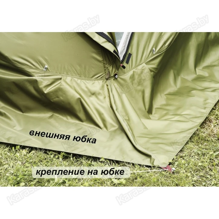Палатка всесезонная Лотос КубоЗонт 4У Компакт (2.60x2.60x2.15 м) гидро + утепленный