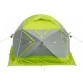 Палатка зимняя Лотос КубоЗонт 4 Компакт Термо (2.60x2.60x2.15 м, модель 2022 года)