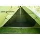Туристическая палатка Лотос Пирамида-2 (3.60x3.40x1.9 м)