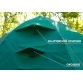 Влагозащитный тент Лотос 5У-1