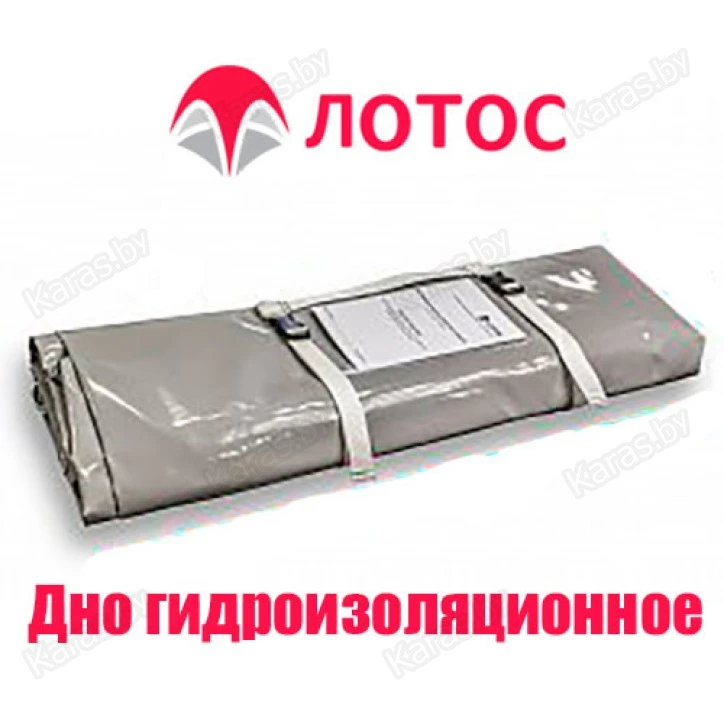 Дно гидроизоляционное Лотос Куб 3 (210х210)