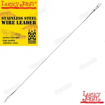 Стальные поводки Lucky John SWW 7072 1x7 оснащённые вертлюгом и вертлюгом с застёжкой, (2 шт.) Ø 0.52 мм