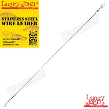 Стальные поводки Lucky John SWW 7072 1x7 оснащённые вертлюгом и вертлюгом с застёжкой, (2 шт.) Ø 0.52 мм