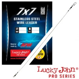 Стальные поводки Lucky John 7x7 SSW AFW LJP6012 оснащённые вертлюгом и застёжкой (3 шт.) Ø 0.36 мм