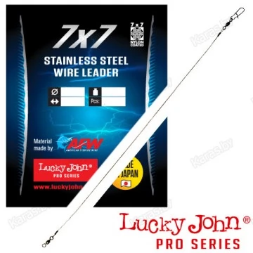 Стальные поводки Lucky John 7x7 SSW AFW LJP6012 оснащённые вертлюгом и застёжкой (3 шт.) Ø 0.36 мм