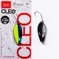Блесна колеблющаяся Lucky John CLEO LJCl35-*** (3,5 г)