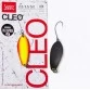 Блесна колеблющаяся Lucky John CLEO LJCl35-*** (3,5 г)