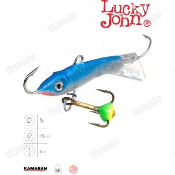 Балансир Lucky John CLASSIC 4.5, 10 г