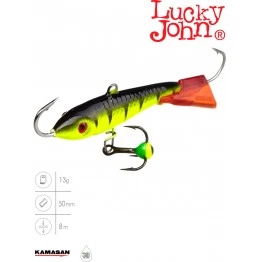 Балансир Lucky John CLASSIC 5, 12 г