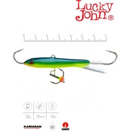 Балансир Lucky John CLASSIC 7, 20 г