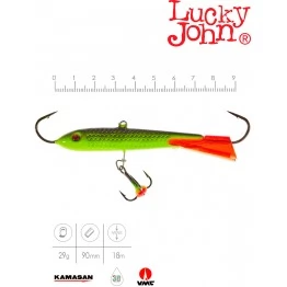 Балансир Lucky John CLASSIC 9, 29 г