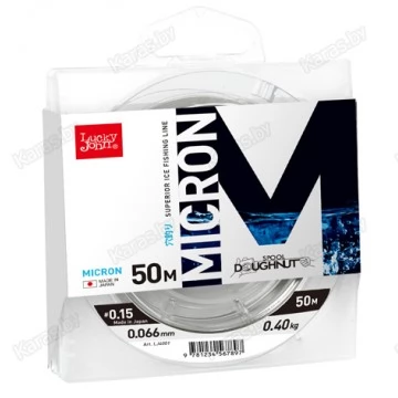 Леска монофильная Lucky John Micron 50 м