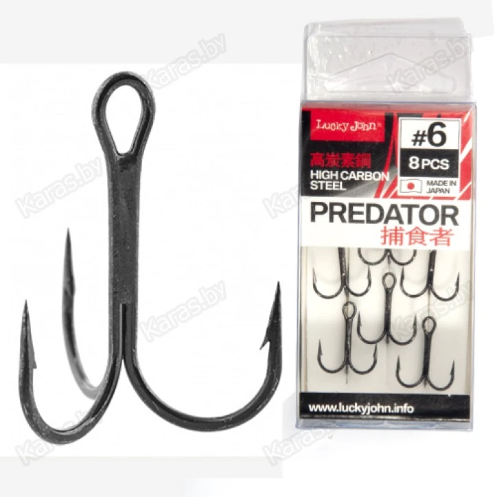 Крючки тройники Lucky John Predator LJH236-***