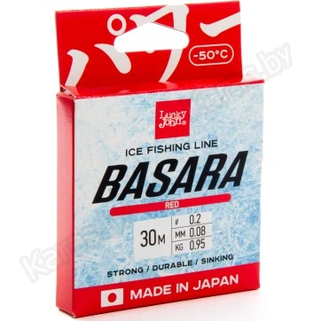 Леска монофильная Lucky John Basara Red 30 м