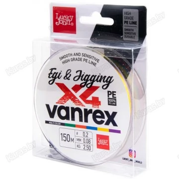 Леска плетёная Lucky John Vanrex Egi & Jigging x4 Braid Multi Color 150 м