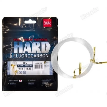Леска флюрокарбоновая Lucky John FLUOROCARBON Hard 10 м
