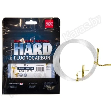 Леска флюрокарбоновая Lucky John FLUOROCARBON Hard 10 м