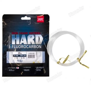 Леска флюрокарбоновая Lucky John FLUOROCARBON Hard 20 м