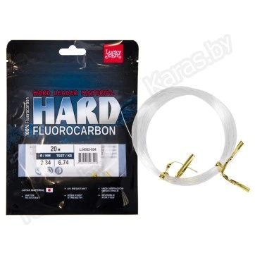 Леска флюрокарбоновая Lucky John FLUOROCARBON Hard 20 м