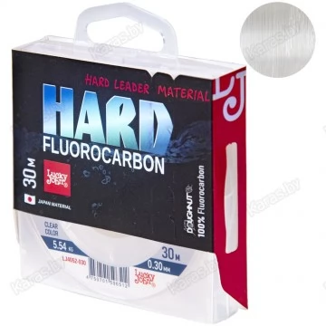 Леска флюрокарбоновая Lucky John FLUOROCARBON Hard 30 м