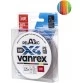 Леска плетёная Lucky John Vanrex Pelagic x4 Braid Multi Color 125 м