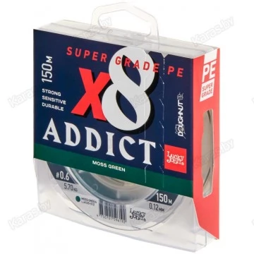 Леска плетеная Lucky John Addict x8 Braid Moss Green 150 м