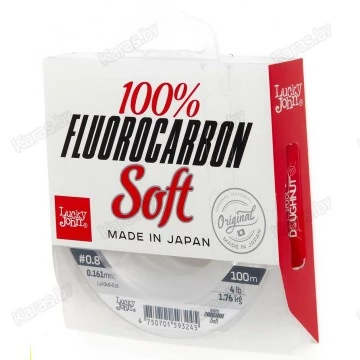 Леска монофильная Lucky John Fluorocarbon SOFT 100 м